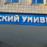 В Самаре создали первый "климат-контроль" для орбитальной лаборатории - ProGorodSamara.Ru