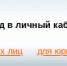 Информация о проведении тестового бронирования путевок на летний период в организации отдыха детей и их оздоровления - Министерство социально-демографической и семейной политики