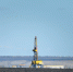 Прирост новых запасов «Самаранефтегаза» почти вдвое заместил добычу углеводородов - Минпромторг