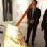 10.04.24_Самара космическая - Полномочный представитель Президента РФ в ПФО