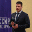 «Космические старты нашей Родины»: в Самарской области прошел тематический круглый стол - Полномочный представитель Президента РФ в ПФО