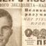 С Днем космонавтики! - Уполномоченный по правам человека