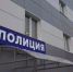 В Самаре студент колледжа оформил кредит с чужого паспорта - Губерния ТВ