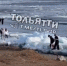 «Смертельная прогулка»: в Тольятти подростки гуляли на льдинах - ГТРК Самара