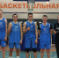 Лига Губернатора Самарской области по баскетболу 3х3: "Boys band" и "Барсы" побеждают в третьем отборочном туре - Федерация баскетбола