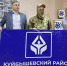 Из Куйбышевского района отправили гуманитарный груз в зону СВО - Самарская Газета