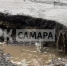 В Самаре на Советской Армии провалился асфальт - ГТРК Самара