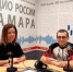 Эфир «Радио России» на волне 95.3 FM - ГИБДД