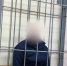 В Самаре арестовали замначальника районного отдела полиции - Волга Ньюс