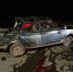 Четыре ребенка пострадали в ДТП в Кинельском районе 17 апреля - ГТРК Самара