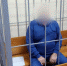 Зампредседателя гордумы отправили в СИЗО под Самарой - ГТРК Самара