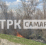 Огонь шел в сторону трассы: под Самарой тушили горящее поле - ГТРК Самара