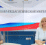 Сотрудничество Самарской и Саратовской областей в рамках Учебно-педагогического округа №22 - СГСПУ
