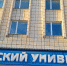 В Самаре 25 процентов выпускников хотят стать программистами - ProGorodSamara.Ru