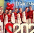 В Самаре пройдет суперфинал международного многожанрового фестиваля-конкурса искусств - Самарская Газета