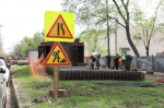 В Самаре стартовал ремонт теплотрасс