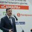 Дмитрий Азаров принял участие в открытии распределительного центра в Волжском районе - Правительство Самарской области