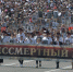 SAV_4647.JPG - Губерния ТВ