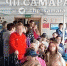 Гаврилов "Титаник": в Самаре проверят забитое до отказа судно - ГТРК Самара