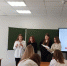 Круглый стол «Семейное чтение» - СГСПУ