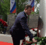Дмитрий Азаров принял участие в церемонии возложения цветов к самарской стеле "Город трудовой доблести" - Губерния ТВ