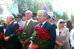 Первомай