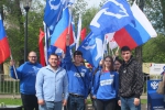 Первомай