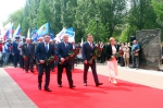 Первомай