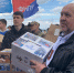 «Конвой солидарности»: на передовую отправлен гуманитарный груз, собранный   жителями Самарской области - Единая Россия