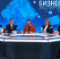 «Бизнес-эксперты»: единая государственная информационная система в сфере здравоохранения – статус и новые реалии - ГТРК Самара
