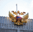 День Георгия Победоносца отмечают в России 6 мая - Губерния ТВ