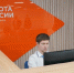 Службы занятости в Самарской области: как модернизация изменила их принцип работы - Губерния ТВ