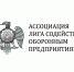 Конкурс на соискание премии имени Н.А. Макаровца - ПГУТИ