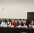 В Самаре прошло награждение участников конкурса талантливой молодежи «Гордость Советского района» - SamaraGIS.Ru