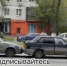 Массовое ДТП произошло в Самаре на ул. Гагарина - ГТРК Самара