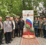 DSCF1780.jpg - СамГУПС