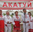 В Самаре 18 мая пройдет чувашский праздник «Акатуй» - SamaraGIS.Ru