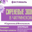 photo_5339454925677125572_y - Союз журналистов