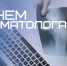 20 мая — День травматолога: праздничные картинки, открытки - ГТРК Самара