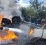 В Самарской области продолжают массово гореть автомобили - ГТРК Самара