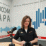В эфире радиостанции «Радио России» на волне 95.3 Fm выступит сотрудник региональной Госавтоинспекции - ГИБДД