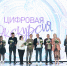 Алексей Ибаров и Ксения Инютина из Самарской области стали победителями "Лиги Экскурсоводов" - Волга Ньюс