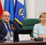 Георгиевские чтения - Дума городского округа Самары
