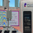 ЦИПР-2024: "Ростелеком" представил отечественную базовую станцию стандарта GSM/LTE - Газета Репортёр