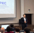 "РКС-Самара" инвестировали почти 10 миллиардов в городскую инфраструктуру - Волга Ньюс