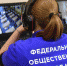 Система видеонаблюдения "Ростелекома" полностью готова к проведению государственной итоговой аттестации в 2024 году - Волга Ньюс