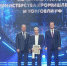Дмитрий Азаров поздравил сотрудников "Тольяттиазота" с 45-летием компании - Губерния ТВ