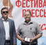 Телеоператоров СОВА наградили почетным знаком губернатора Самарской области "За служение людям" - Губерния ТВ