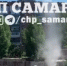 Самарцы засняли на ул. Коммунистической торнадо - ГТРК Самара
