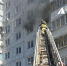 В Самаре из-за пожара в 10 этажном доме на ул. Бобруйской эвакуируют людей - ГТРК Самара